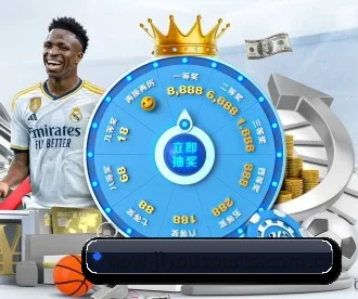 九游体育官网登录 APP 深度功能（JiuyouSports）